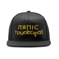 Cap logo "Ляпiс Трубецкой"