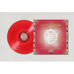 Album "Veselie kartinki", Lyapis Trubetskoy